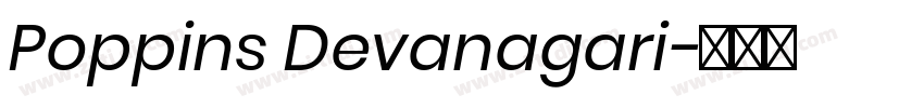 Poppins Devanagari字体转换